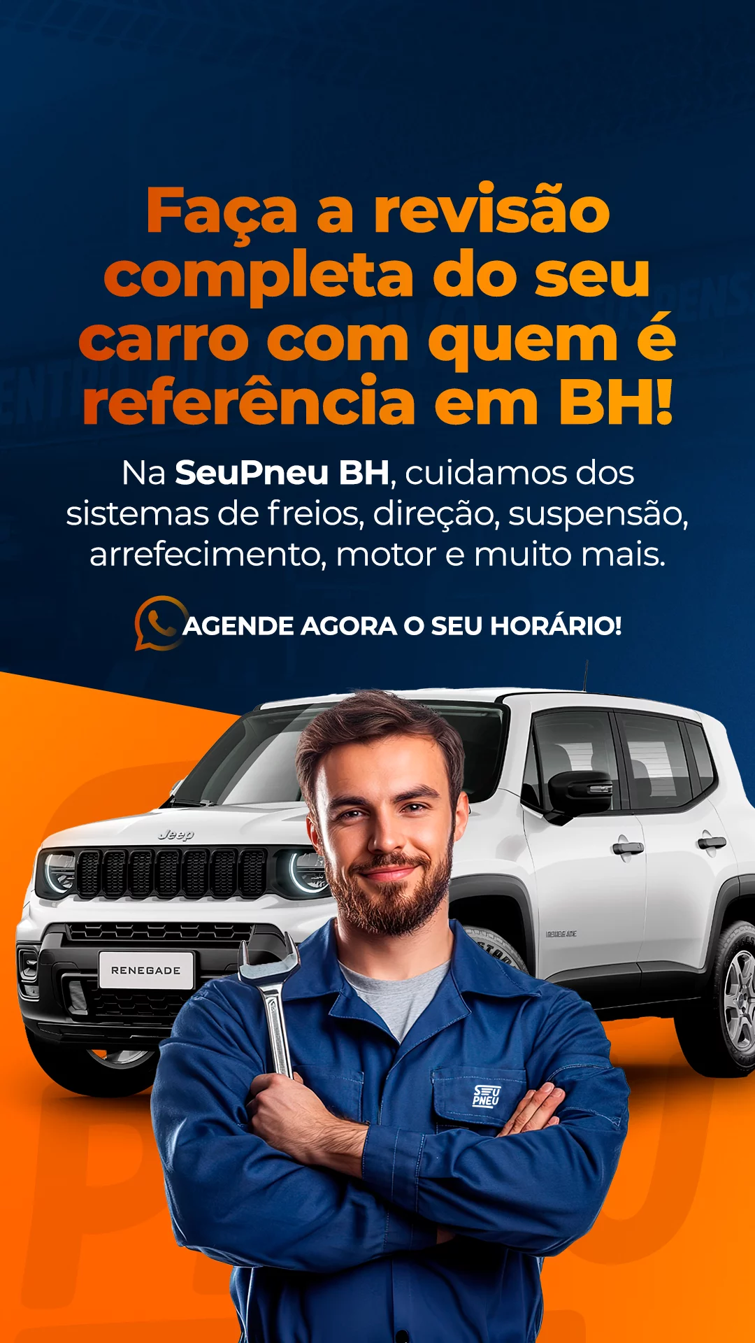Mobile 1
